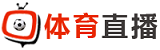 nba直播吧